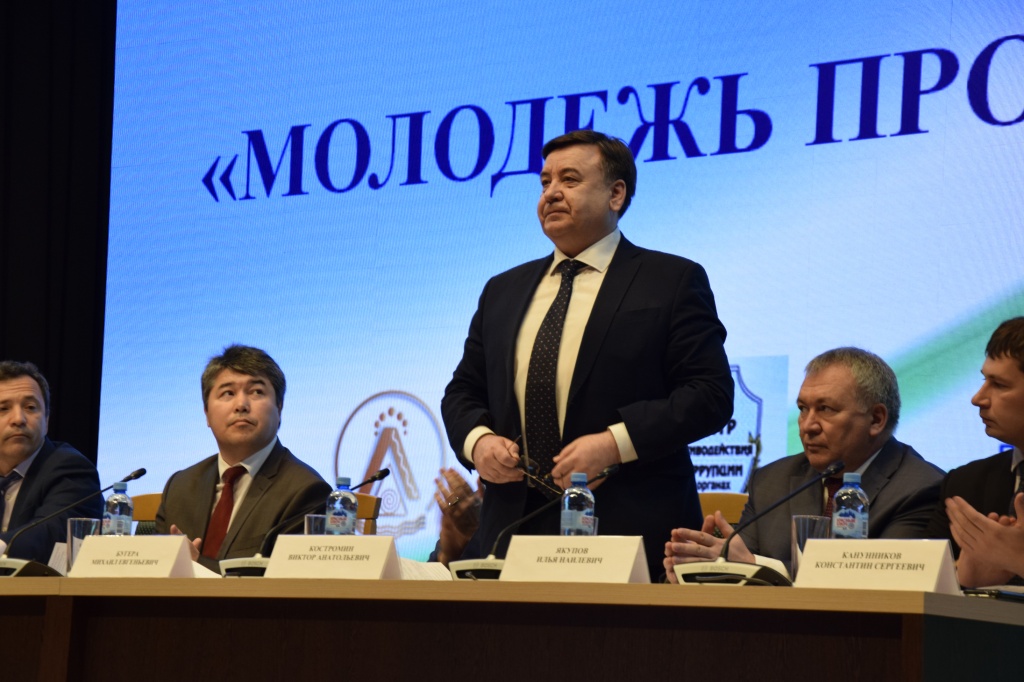 Национальный молодежный форум "Молодежь против коррупции" - Председатель Общероссийской общественной организации "Центр противодействия коррупции в органах государственной власти" - Костромин Виктор Анатольевич _DSC0876.JPG